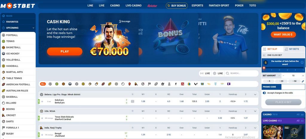 Mostbet Qumar Müəssisəsinin Səlahiyyətli Saytı